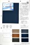 FJ340050 NYLON ICEPACK