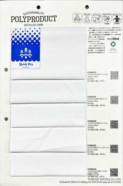 FJ390010 Fully Dull ECODRY 36G maglia piqué
