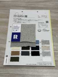 FJ940021 26/- F.TERRA Pile 8683SP. Insaponatura Grigio Erica[Tessile / Tessuto] Fujisaki Textile Sottofoto
