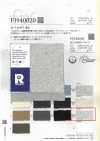 FJ940024 26/- F.EARTH French Terry 8683KW. Mélange sbiancato fluorescente