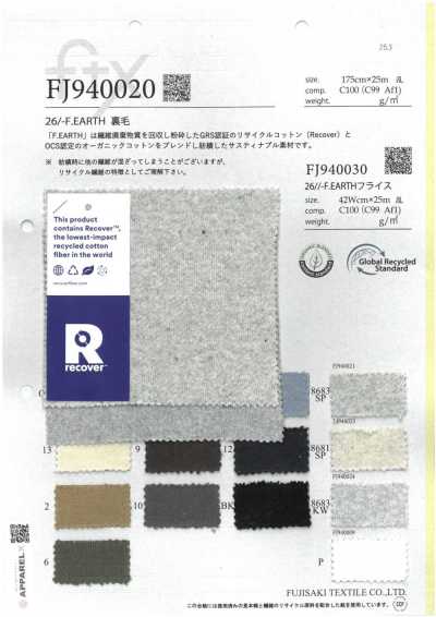 FJ940031 26//- F.EARTH Costa circolare 8683 SP. Grigio mélange Soaping