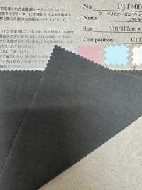 PJT4000 Cotone Organico Superiore 60[Tessile / Tessuto] Fujisaki Textile Sottofoto