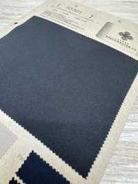 S5301 Ponte Elasticizzato UV Space Master®[Tessile / Tessuto] Fujisaki Textile Sottofoto