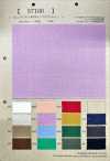 S7100 Tela canvas in lino francese 40s con finitura lavata