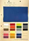 S7102 Canvas in lino francese 60S con finitura lavata