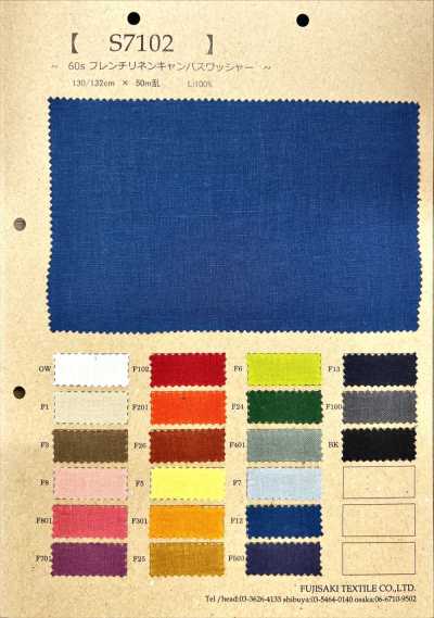 S7102 Canvas in lino francese 60S con finitura lavata