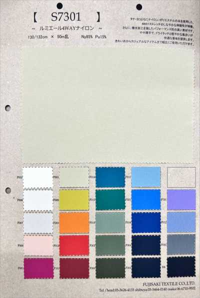 S7301 Lumiere Nylon a 4 vie