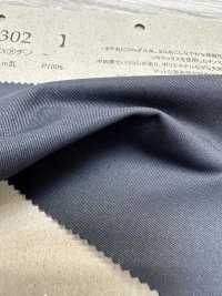 S7302 Pantaloni SOLOTEX®[Tessile / Tessuto] Fujisaki Textile Sottofoto