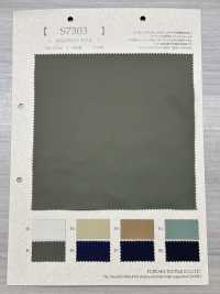 S7303 Twill SOLOTEX®[Tessile / Tessuto] Fujisaki Textile Sottofoto