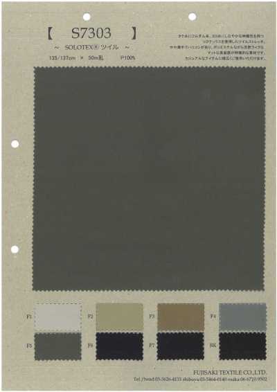 S7303 SOLOTEX® twill
