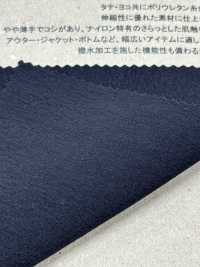 S7310 Tessuto In Nylon A 4 Vie[Tessile / Tessuto] Fujisaki Textile Sottofoto