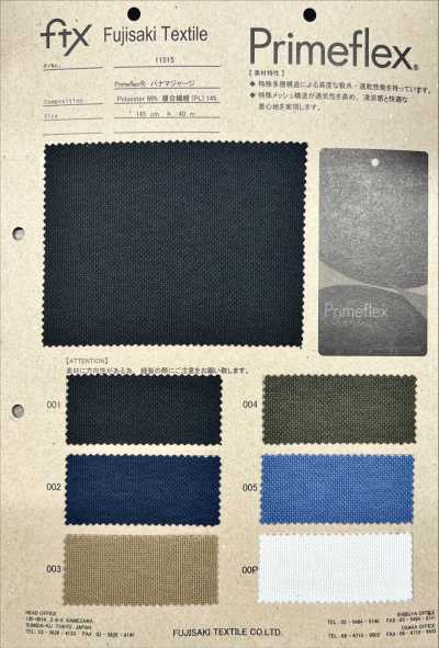11515 Jersey Panama