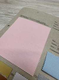 11530 Intarsio Chanko[Tessili / Tessuti] Fujisaki Textile Immagini aggiuntive