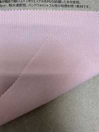 11530 Intarsio Chanko[Tessili / Tessuti] Fujisaki Textile Immagini aggiuntive