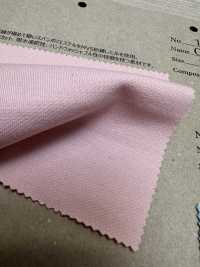 11530 Intarsio Chanko[Tessili / Tessuti] Fujisaki Textile Immagini aggiuntive