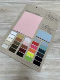 11530 Intarsio Chanko[Tessili / Tessuti] Fujisaki Textile Immagini aggiuntive