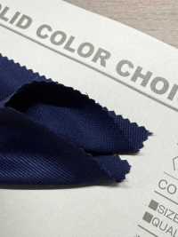 B17000Z 20 Fili Twill Piegato A Metà[Tessile / Tessuto] VANCET Foto secondaria