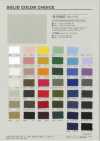 B17000Z Twill 20s mezzo piegato