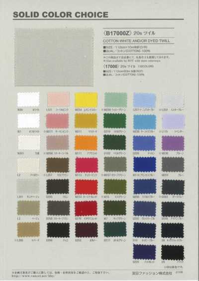 B17000Z Twill 20s mezzo piegato