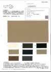 OJE25274 Tessuto chino C/L finitura lavata effetto stropicciato naturale