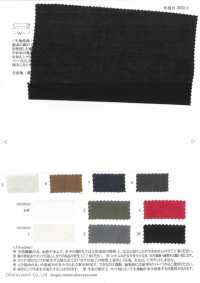 OJE353412 CV100/2×C100/2+L60/1 Tela Cotone Lino[Tessile / Tessuto] Oharayaseni Sottofoto