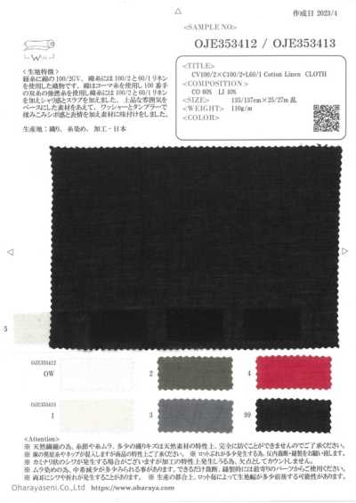 OJE353413 Tessuto in cotone e lino CV100/2×C100/2+L60/1