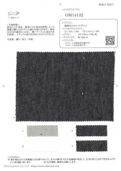 OM14132 Finto denim cotone-lino