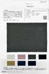 OR32215 Tessuto typewriter cotone-lino leggero e arioso con finitura lavata naturale