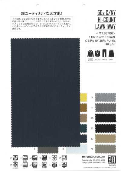 MT30700 Lawn ad alto titolo cotone/nylon 50s 1 via
