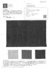 OWD25194 40/1 LINO GIAPPONE Twill Tinto Con Inchiostro