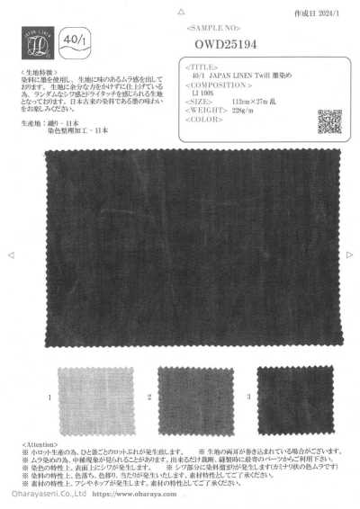 OWD25194 40/1 Twill di lino giapponese tinto sumi