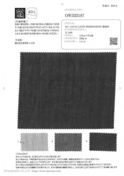 OWD25197 40/1 lino giapponese a spina di pesce tinto Sumi
