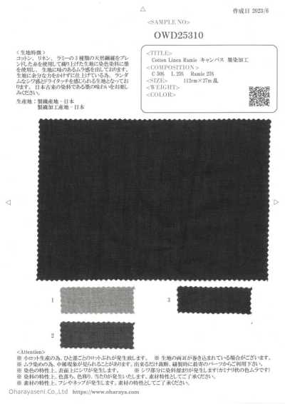 OWD25310 Tela canvas in cotone, lino e ramia, lavorazione tintura Sumi