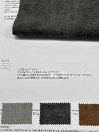 OWE35381 Washi In Lino Ad Alta Densità Tinto Con Carbone Binchotan[Tessile / Tessuto] Oharayaseni Sottofoto