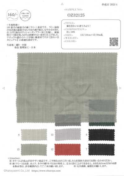 OZ32125 Proviamo a indossare il lino con ordine!