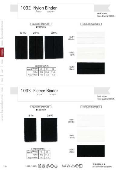 Raccoglitore In Pile