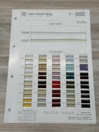 1350G Tubazioni Elastiche Lamé[Cavo A Nastro] Telala (Industria Dei Nastri Inoue) Sottofoto