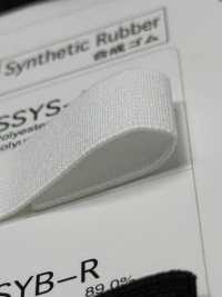 SSYS-R Ingumon (Fascia Elastica Naturale)[Banda Elastica] Telala (Industria Del Nastro Di Inoue) Sottofoto