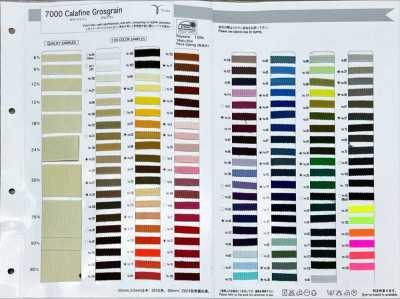 7000 Colore Grosgrain fine