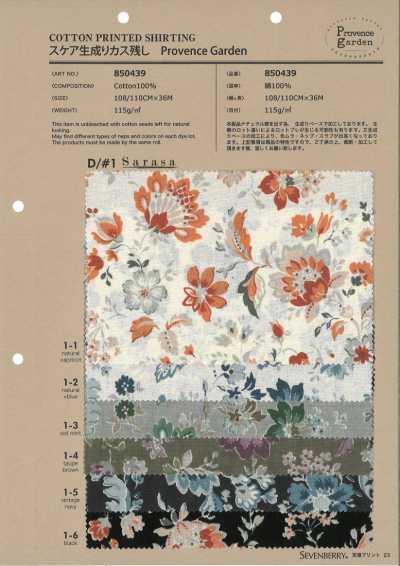 850439 SEVENBERRY® batista naturale con pula, Sarasa Giardino di Provenza