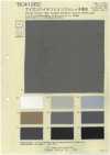 BC41262 Nylon elasticizzato ad alta tensione idrorepellente