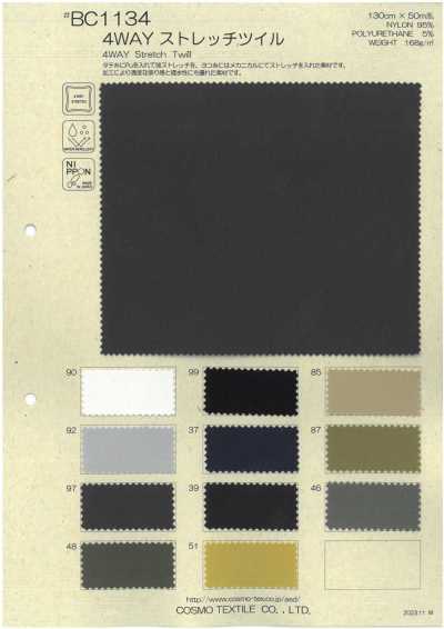 BC1134 Twill elasticizzato a 4 vie