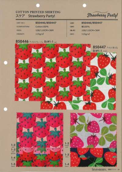 850447 SEVENBERRY® Batista Fragole e foglie Festa delle fragole