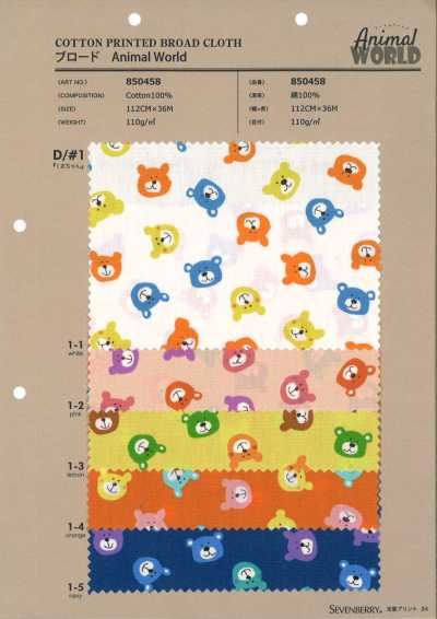 850458 SEVENBERRY® Popeline Animal World Orso