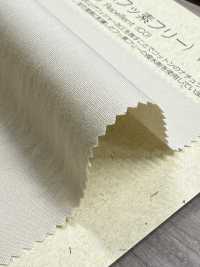 BD6343 C/N Weather Cloth Idrorepellente (Senza Fluoro)[Tessile / Tessuto] COSMO TEXTILE Sottofoto