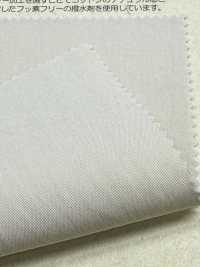 BD6343 C/N Weather Cloth Idrorepellente (Senza Fluoro)[Tessile / Tessuto] COSMO TEXTILE Sottofoto