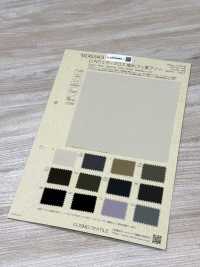 BD6343 C/N Weather Cloth Idrorepellente (Senza Fluoro)[Tessile / Tessuto] COSMO TEXTILE Sottofoto