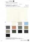 BD6951 Tessuto tipo typewriter in cotone Supima × nylon, finitura moderna