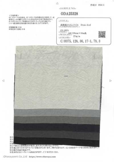 ODA25328 Twill di cotone ad alta densità tinto in botte
