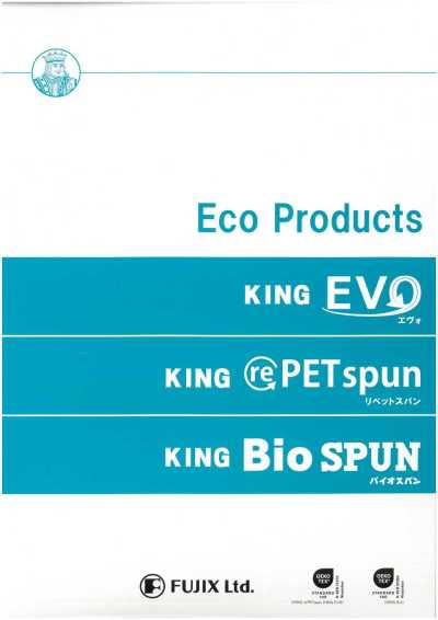 KING-REPET-SPUN Filo da cucire King Ripet Spun (realizzato con poliestere riciclato)